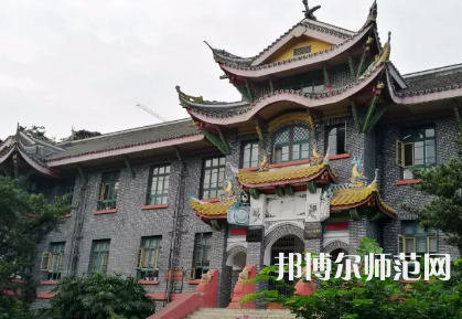 四川大學(xué)師范學(xué)院華西校區(qū)2023年報名條件、招生要求、招生對象