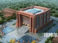 河北大學(xué)師范學(xué)院2023年報(bào)名條件、招生要求、招生對(duì)象