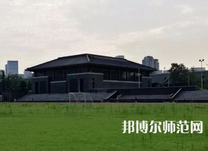 四川大學(xué)師范學(xué)院華西校區(qū)2023年怎么樣、好不好
