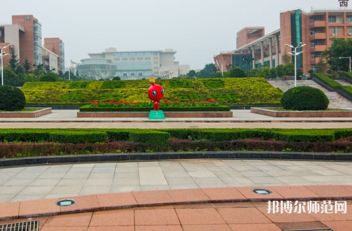 西安工程師范大學(xué)金花校區(qū)2023年學(xué)費(fèi)、收費(fèi)如何