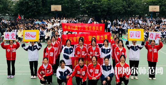 瀘州天宇幼師中等職業(yè)技術學校2023年招生簡章