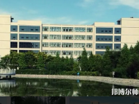 河北農(nóng)業(yè)師范大學(xué)現(xiàn)代科技學(xué)院2023年怎么樣、好不好