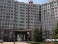 河北科技師范大學(xué)理工學(xué)院2023年怎么樣、好不好