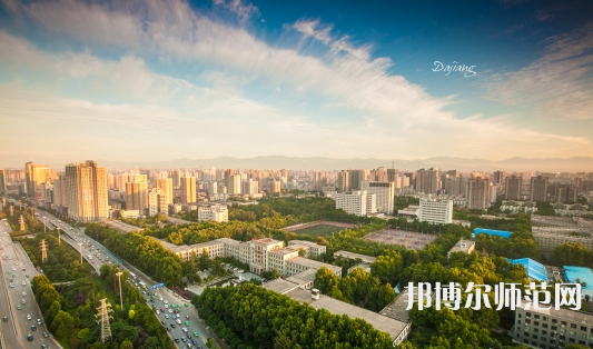 西安電子科技師范大學北校區(qū)2023年怎么樣、好不好