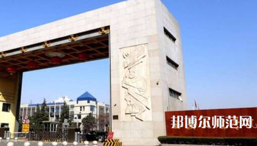 西安文理師范學(xué)院2023年怎么樣、好不好