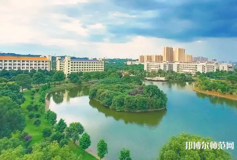 衡水師范學(xué)院2023年怎么樣、好不好