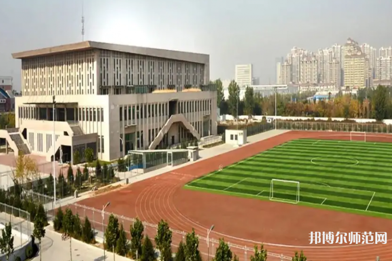 唐山師范學(xué)院2023年怎么樣、好不好
