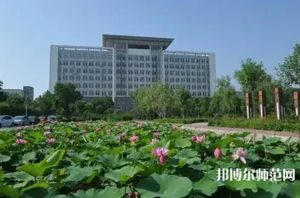 滄州師范學(xué)院2023年報名條件、招生要求、招生對象