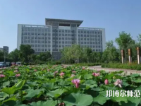 滄州師范學(xué)院2023年報名條件、招生要求、招生對象