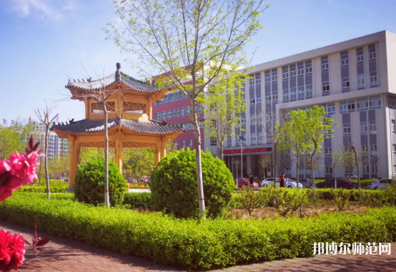 滄州師范學(xué)院2023年怎么樣、好不好