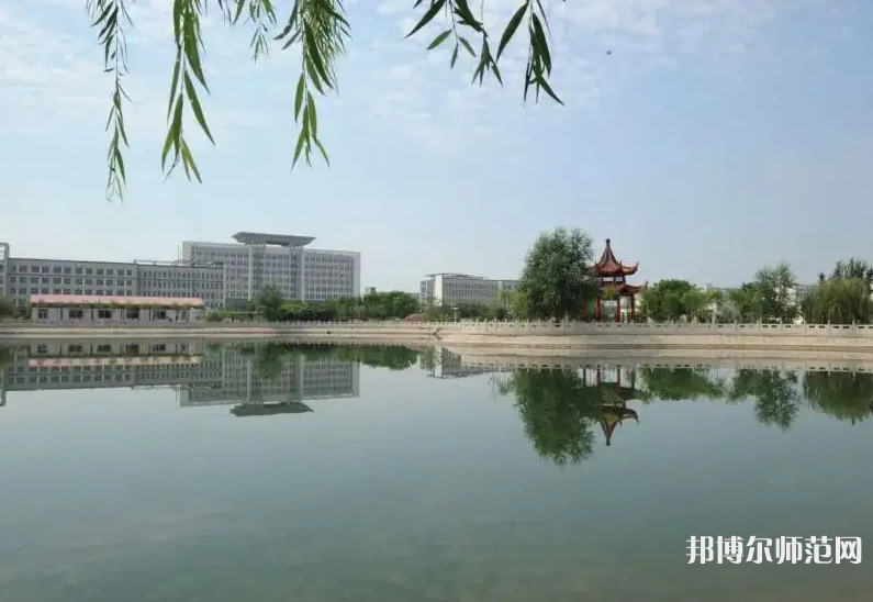 滄州師范學(xué)院2023年怎么樣、好不好
