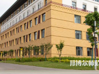 西藏民族師范大學2023年報名條件、招生要求、招生對象