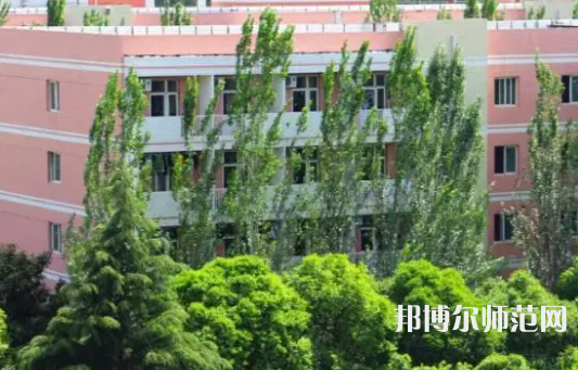 渭南師范學(xué)院2023年報(bào)名條件、招生要求、招生對象