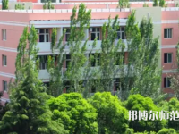 渭南師范學院2023年報名條件、招生要求、招生對象