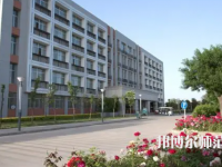 渭南師范學院2023年怎么樣、好不好