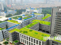 西安文理學(xué)院2023年怎么樣、好不好