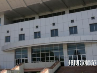 陜西師范大學2023年報名條件、招生要求、招生對象