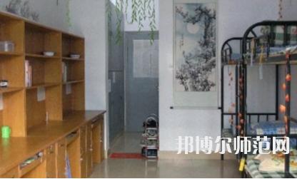 2023年駐馬店幼兒師范高等?？茖W(xué)校宿舍環(huán)境怎么樣