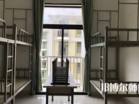 2023年臨滄師范高等?？茖W(xué)校宿舍環(huán)境怎么樣