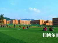 2023年成都幼師?？茖W校環(huán)境如何
