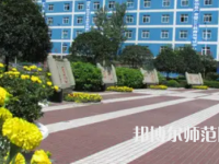 2023年成都幼兒師范學校環(huán)境如何