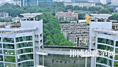 2023年武漢有師范類(lèi)本科公辦大學(xué)有哪些(名單和錄)
