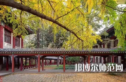 2023年江蘇有師范類(lèi)本科公辦大學(xué)有哪些(名單和錄)