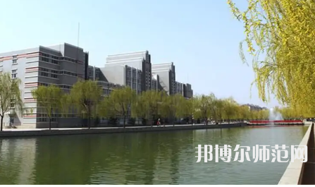 2023年焦作師范高等?？茖W校是民辦大學還是公辦