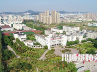 2023年馬鞍山師范高等?？茖W校是民辦大學還是公辦