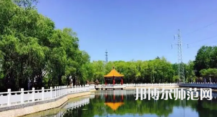 2023年鶴崗師范高等專科學(xué)校是民辦大學(xué)還是公辦