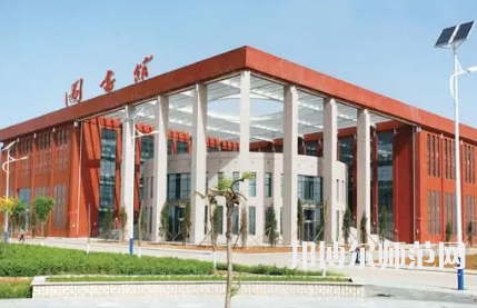 2023年朔州師范高等?？茖W(xué)校是民辦大學(xué)還是公辦