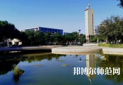2023年晉中師范高等?？茖W校是民辦大學還是公辦