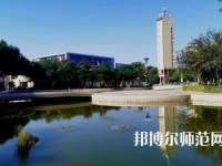 2023年晉中師范高等?？茖W校是民辦大學還是公辦