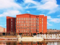 2023年湘中幼兒師范?？茖W(xué)校的就業(yè)前景怎么樣