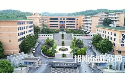 2023年湘南幼兒師范高等?？茖W(xué)校就業(yè)前景怎么樣