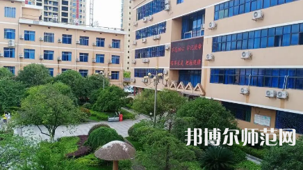 2023年湘南幼兒師范高等?？茖W(xué)校未來就業(yè)前景怎么樣
