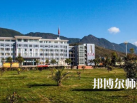 2023年麗江師范高等?？茖W(xué)校就業(yè)率怎么樣