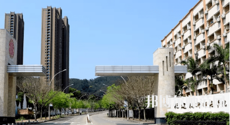 2023年福建技術(shù)師范學院最新排名(全國第幾)