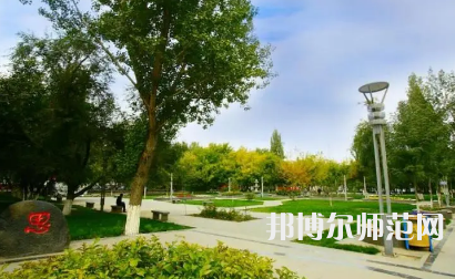 2023年新疆師范高等?？茖W(xué)校最新排名(全國第幾)