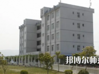 2023年興仁民族幼師職業(yè)技術(shù)學(xué)校報(bào)名條件、招生對(duì)象