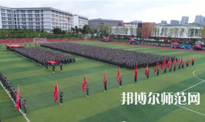 2023年畢節(jié)幼兒師范高等?？茖W(xué)校報名條件、招生對象