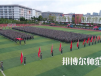 2023年畢節(jié)幼兒師范高等專科學(xué)校報(bào)名條件、招生對(duì)象