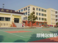 2023年西秀幼師教師進(jìn)修學(xué)校報名條件、招生對象