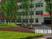 2023年重慶計(jì)算機(jī)師范大學(xué)涉外商貿(mào)學(xué)院報(bào)名條件、招生對(duì)象