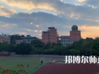 2023年重慶市幼師學(xué)校報(bào)名條件、招生對(duì)象