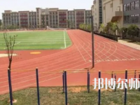 2023年云南師范大學附屬俊發(fā)城中學報名條件、招生對象