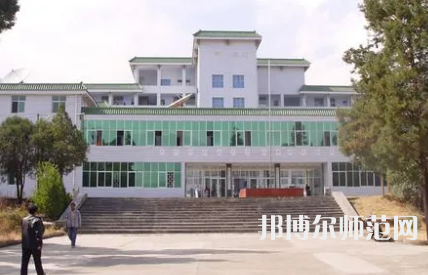 2023年涼山民族師范學(xué)校報名條件、招生要求