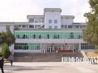 2023年涼山民族師范學(xué)校報名條件、招生要求