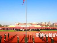 2023年亳州幼兒師范學校報名條件、招生對象
