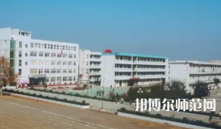 2023年安徽懷遠師范學校報名條件、招生對象